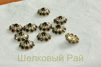 Пуговицы со стразами (К-04) (цвет изумрудный)