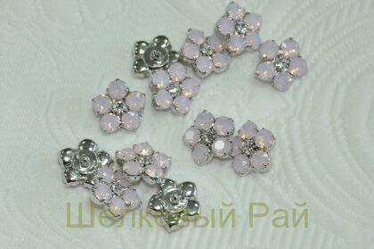 Пуговица декоративная пришивная (21642 rosa)