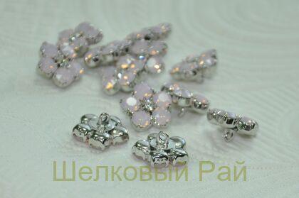 Пуговица декоративная пришивная (21642 rosa)