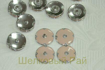 Кнопка пришивная Цвет эмаль бежевая 22027/36