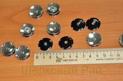 Кнопка пришивная металлическая Цвет Эмаль черная