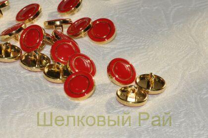 Пуговицы пришивные костюмные (22449/24;11)