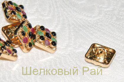 Пуговица квадратная разноцветная (д-934)