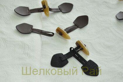 Застежка-клеванты для одежды цвет коричневый