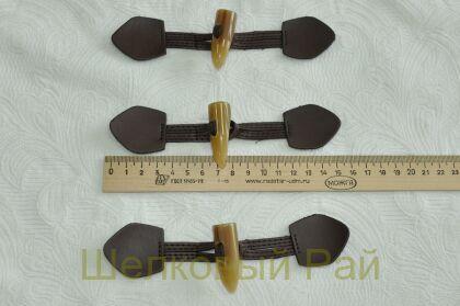 Застежка-клеванты для одежды цвет коричневый
