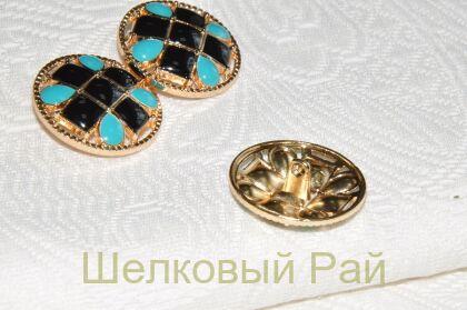Пуговица круглая черная-бирюзовая (д-926)