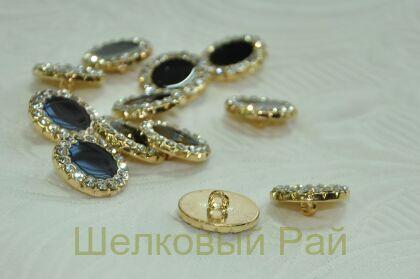 Пуговица пришивная (21761/ne)