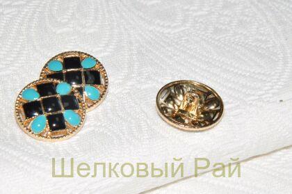 Пуговица черно-бирюзовая (д-929)