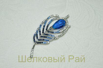 Брошь декоративная с камнем (синего цвета)