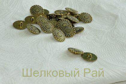 Пуговица металлическая (цв.бронзовый)