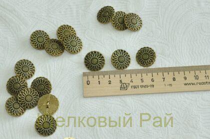 Пуговица металлическая (цв.бронзовый)