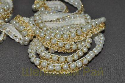 Тесьма жемчужная (д-413)