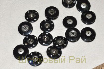 Кнопка пластиковая со стразами (22770/40;ne)