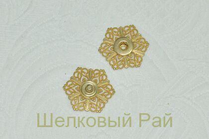 Кнопка пришивная Цвет Золотой 21779/oro
