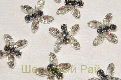 Пуговицы декоративные (21663/54;40)