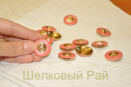 Пуговицы коралловые 24 мм "Chanel" (к-14)