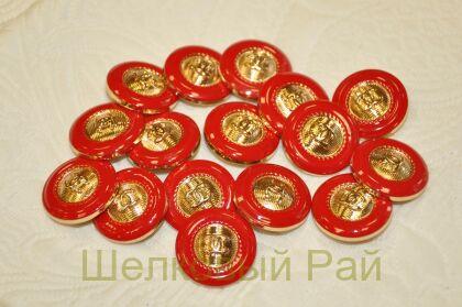 Пуговицы красные круглые "Chanel" (к-15)