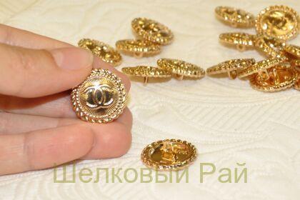 Пуговицы золотые "Chanel" (к-12)