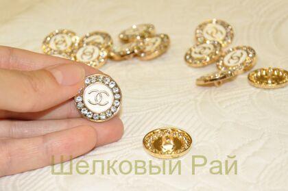 Пуговицы со стразами "Chanel" (к-13)