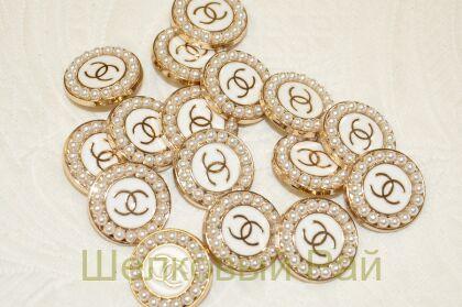 Пуговицы круглые с жемчугом "Chanel" (к-17)
