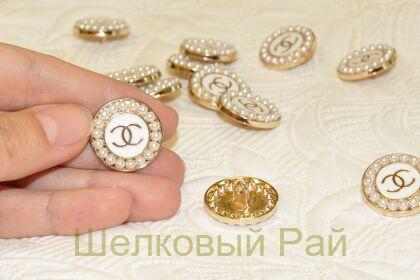 Пуговицы круглые с жемчугом "Chanel" (к-17)