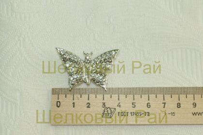 Брошь декоративная со стразами "Бабочка"
