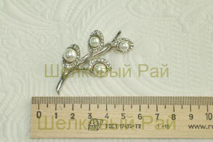 Брошь декоративная "Ветка жемчуга"