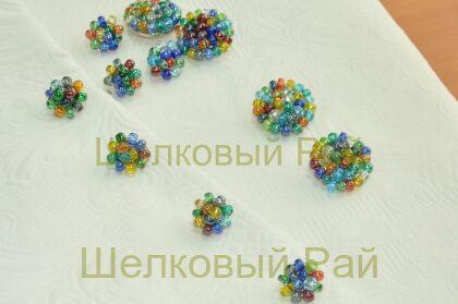 Пуговицы декоративные пришивные (разноцветный бисер)