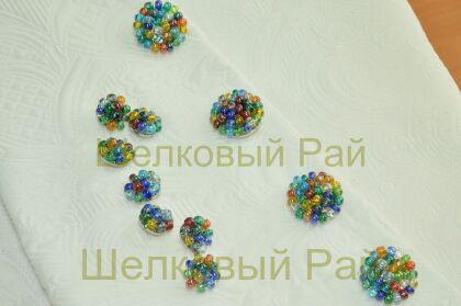 Пуговицы декоративные пришивные (разноцветный бисер)