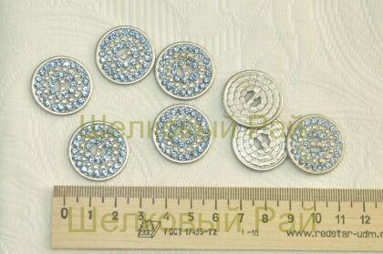 Пуговица для костюма (стразы голубого цвета)