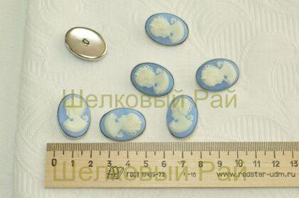 Пуговица декоративная (25 мм./20 мм.)