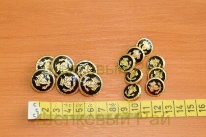 Пуговица пришивная золото с черной эмалью