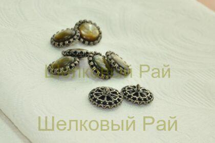 Пуговица пришивная "Хамелеон"