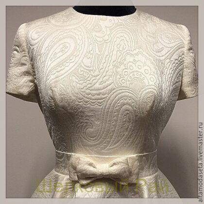 Матлассе жаккард Etro Цвет белый (молочный) в-207