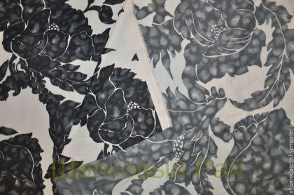 Вискоза "Valentino" (а-201)