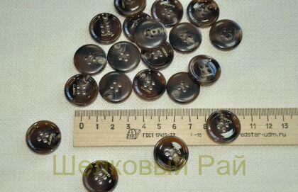 Пуговицы коричневые Classic