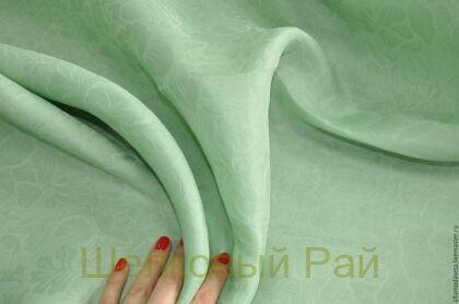 Органза шелковая "Armani" (а-10)