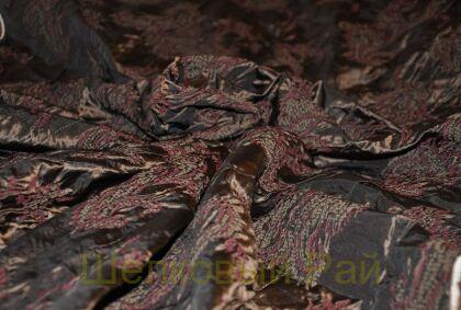 Тафта жаккард Mariella Burani (а-103)