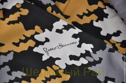 Плащевка " Roccobarocco "