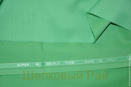 Костюмная шерсть Leitmotiv (б-160)