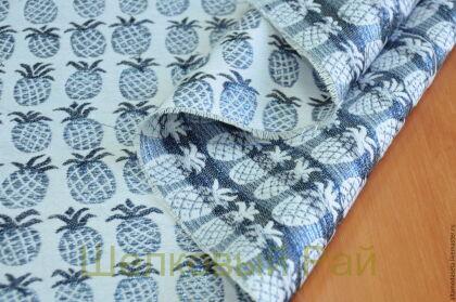 Вискоза Aquilano Rimondi ананасы (г-129)