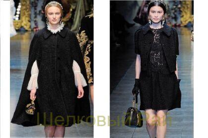 Шерсть букле "D&G" Цвет-черный (г-374)