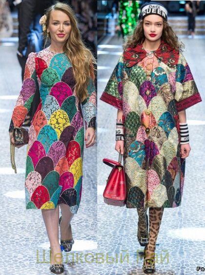 Шелк крепдешин "Dolce&Gabbana" (д-309)