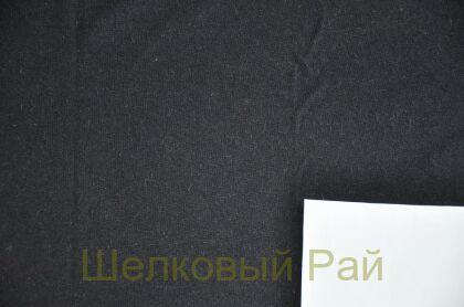 Шерсть трикотажная (д-399)