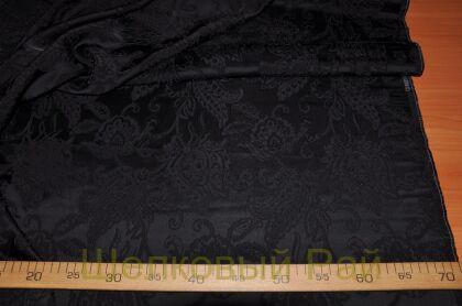 Жаккард "Armani" Цвет черный (г-216)