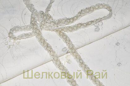 Тесьма жемчужная (д-739)