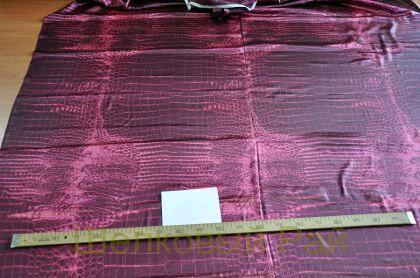 Шелк натуральный рептилия "Roberto Cavalli" (№-7)