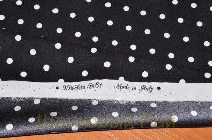 Шелк натуральный в горошек (д-855)