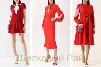 Вискоза-кади (в-223)