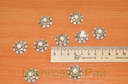 Пуговицы со стразами (К-07) (цвет перламутровый)